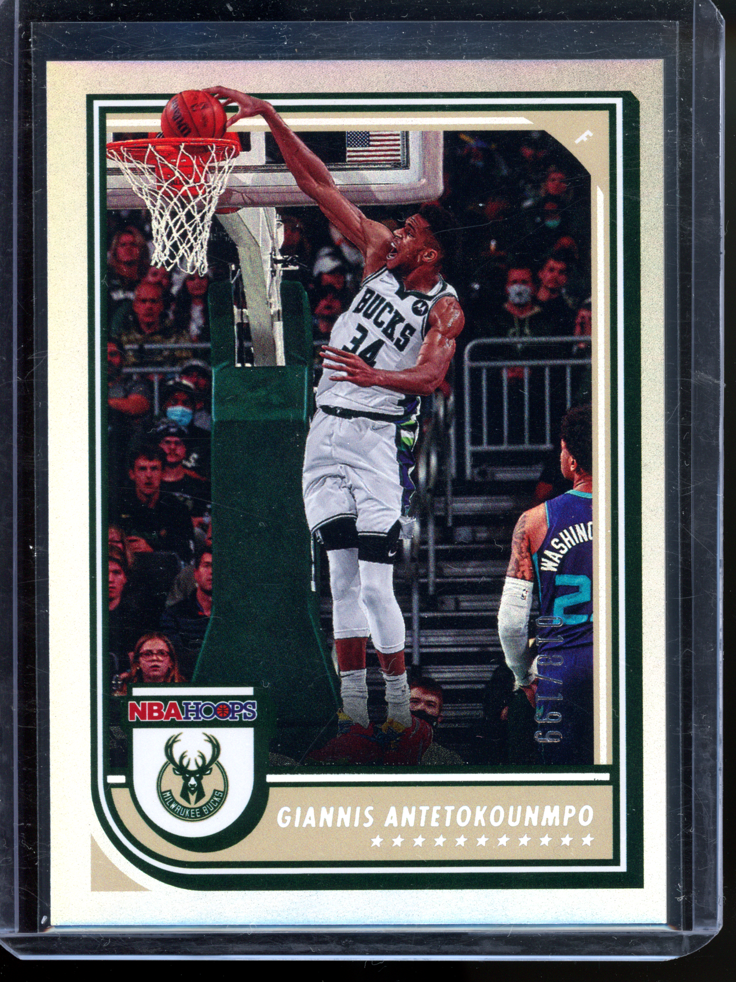 Giannis Antetokounmpo - Limitiert auf 199 I 2022 NBA Hoops Premium Box Set