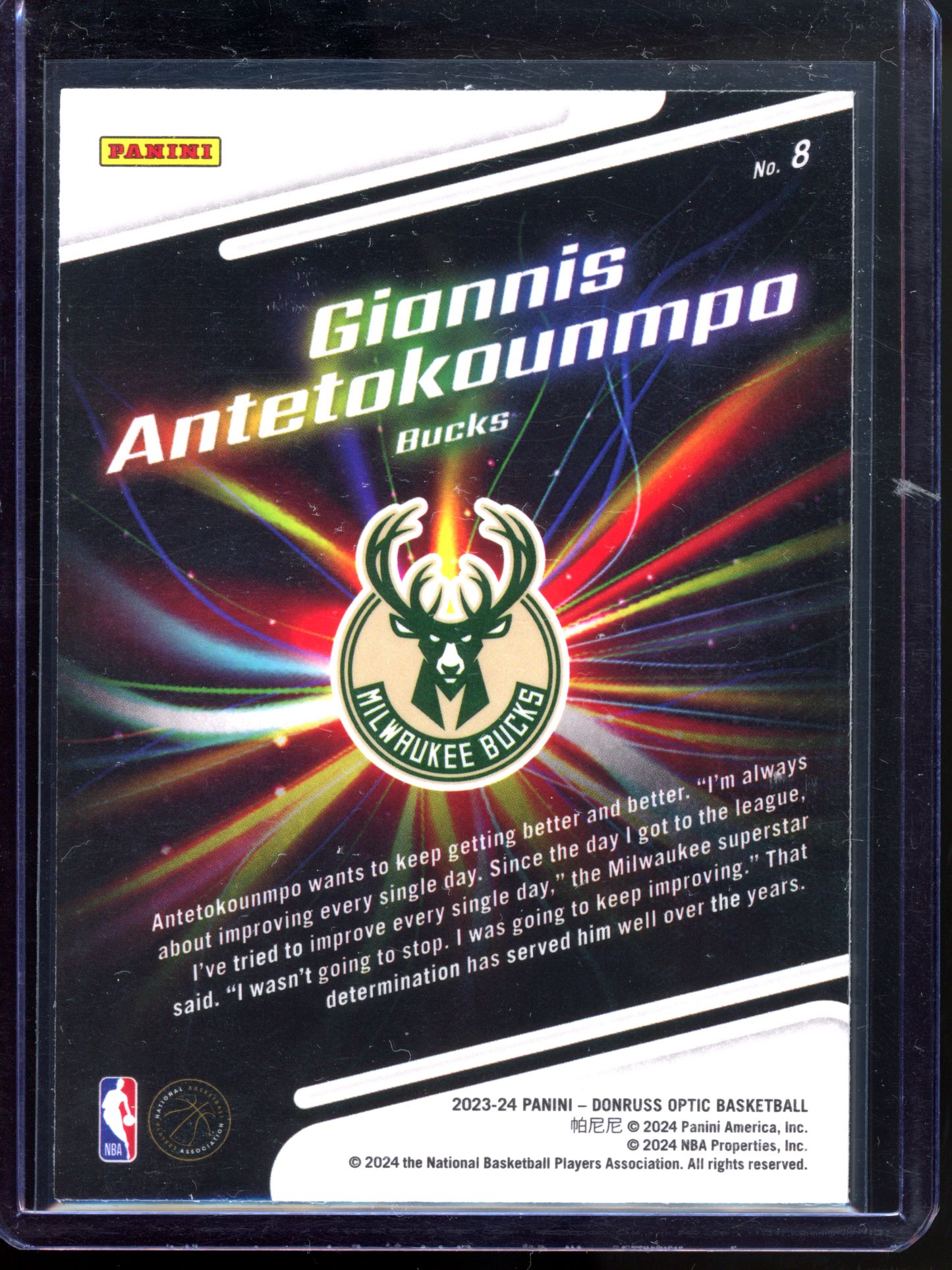 Giannis Antetokounmpo Lights Out Holo I 2023-24 Panini Donruss Optic