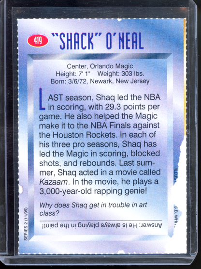 Shaquille O'Neal Sports Illustrated for Kids von 1995